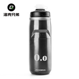 洛克兄弟（ROCKBROS） 自行车水壶山地公路车骑行水壶运动水杯骑行装备 升级保温保冷-黑色大眼瞪小眼（620ml保温保冷）