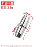 百蒂安自攻螺丝一体橱柜层板托隔板托钉衣柜层板固定支撑托玻璃层板托粒 5 X 15 中轴倒角10个装