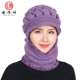 谦饰祥 帽子女中老年冬季休闲加厚毛线帽加绒保暖围巾妈妈帽连体针织帽 浅紫 55-61有弹性
