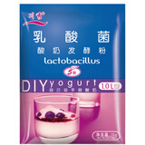 川秀 乳酸菌酸奶发酵菌益生菌菌粉酸奶机家用小型发酵剂自制酸奶粉5菌 5菌2大包（内含20小包）
