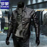 罗蒙（ROMON）高端皮衣外套男春秋冬季加绒保暖外套潮流修身帅气机车皮夹克 8117黑色 不加绒 XL 126-140斤