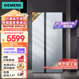 西门子（SIEMENS） 502升变频无霜对开双开门大容量家用冰箱超薄玻璃门晨雾灰以旧换新KA50SE43TI