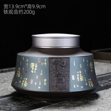 康乐品 紫砂茶叶罐密封罐家用百福如意存茶罐大普洱茶仓茶叶盒双层锡盖 紫砂百福如意罐-普蓝款