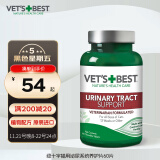 维倍思VET'S BEST美国进口绿十字猫用泌尿系统养护片猫咪泌尿片60粒