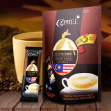 奢斐特浓三合一速溶白咖啡50支800g袋装马来西亚进口含糖速溶咖啡 古法白咖啡800g