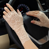 珍碧斯夏季半指防晒短手套女薄款露指蕾丝无指中长款手套开车遮疤痕纹身