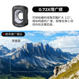 卓尔（K&F CONCEPT）DJI大疆pocket3配件适用pocket3运动相机滤镜磁吸快拆 增广镜