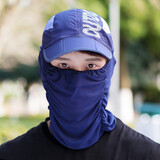 笙格儿防晒帽子女夏季遮阳帽骑车遮脸户外太阳帽折叠速干登山凉帽男钓鱼 藏青 均码