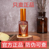 QTHO【官方】白云山广州广药白云山精油植物喷雾唯一植物精油 一植物 唯一植物精油白云山水晶款一盒装