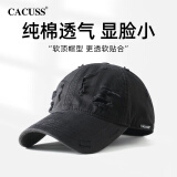 CACUSS棒球帽子男款潮流时尚休闲鸭舌帽女士四季户外遮阳情侣太阳帽黑色