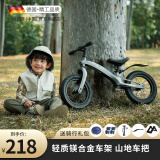 suzzt平衡车儿童滑步车2-6岁男女儿童自行车宝宝单车滑行车 12寸 气质灰 【升级六芒星轮毂】