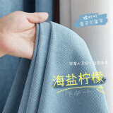 铭聚布艺（MINGJU）定制全套窗帘简约现代遮光窗帘布卧室客厅加厚定制拼接 雪尼尔人字纹全色系 挂钩式 1米定制 米