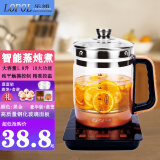 乐浦（Lopol） 养生壶全自动多功能加厚玻璃电热烧水壶黑茶壶煮茶器煲花茶壶浪漫粉色 黑金豪华版（精准温控） 1.8L
