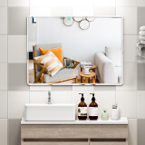 安尔雅 浴室镜 卫生间可粘贴穿衣镜子化妆镜洗手间卫浴镜子贴墙壁免打孔