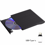 精米 USB外置光驱 typec外接移动CD DVD光盘刻录机适用于联想戴尔MAC台式笔记本电脑通用 USB+Typec拉丝黑色CD/DVD刻录机