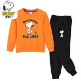 史努比 SNOOPY童装儿童套装春秋纯棉男女童卫衣两件套宝宝运动裤潮款 橙色卫衣/黑裤-1950 130