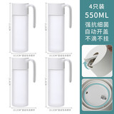 茶花（CHAHUA）抗菌重力自开盖油壶玻璃厨房欧式家用密封酱油瓶防漏醋壶调料油瓶 【4个装油醋酱酒】550ML