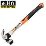 木井方高碳钢羊角锤木工锤直角钉锤方头榔头工具铁锤头羊角锤带磁铁钉锤 方头弯尾钢管柄13-OZ（重0.75KG