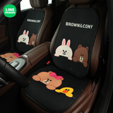 潮九玩五汽车坐垫夏季四季通用单片主驾驶车内座椅垫车载后排座垫夏季座套 趴姿组合套装【坐垫*1+靠背*1】