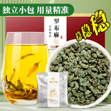 神农金康 新疆罗布麻茶180g 嫩叶养生茶花草茶