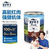 滋益巅峰（ZIWI）狗罐头390g牛肉味主食零食湿粮成犬幼犬通用新西兰原装进口