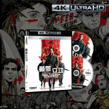 正版 戴罪立功 4K UHD 蓝光碟 BD100+BD50 HDR10+