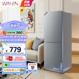 华凌185 美的出品双门两门家电冰箱小型家用租房节能低音二门双温速冻冷冻冷藏小冰箱HR-185