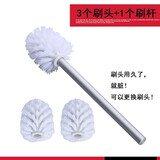 格拉菲亚（免打孔）不锈钢马桶刷马桶杯厕所刷架浴室五金挂件刷头刷杆 3个刷头+1个铝刷杆