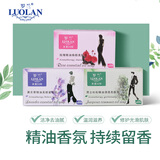 罗兰香皂玫瑰杜松薰衣草精油皂洁面洗脸沐浴清洁保湿男女218g 218g（玫瑰+薰衣草+杜松各1块）