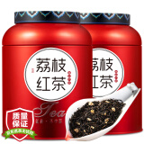 小茶日记荔枝红茶茶叶正山小种红茶罐装500克