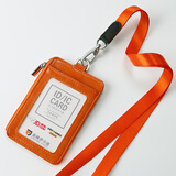 金峰伊卡迪 证件卡套 可定制学生饭卡教师工作牌公交门禁卡工牌身份证胸卡易拉扣挂绳零钱包 拉链卡套橙色+皮头绳