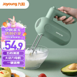 九阳（Joyoung）手持电动打蛋器 料理机 打发器 多功能家用搅拌机迷你打奶油烘焙S-LD150