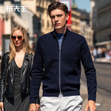 布先生半高领拉链纯棉针织开衫秋季男士插肩袖外套针织衫BT12352 深海蓝 XL (180)