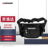 威戈（WENGER）瑞士军刀手机包腰包斜挎包胸包黑色SAD60114209015