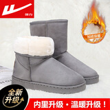 回力雪地靴女冬加绒加厚2025新款棉鞋女外穿雪地棉女冬季抗寒面包鞋女 灰色【高筒 加绒加厚】 37