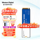 西部数据（WD）SSD固态硬盘 m.2 nvme高速游戏硬盘 PCIe4.0接口 笔记本 电脑 PS5 装机扩容 西数固态 SN580 蓝盘 咨询有券 500GB