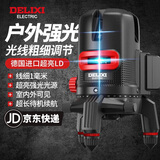 德力西德国红外线水平仪绿光 激光水平仪高精度投线贴墙仪器贴地平水仪 【2线进口绿光】双电带数显