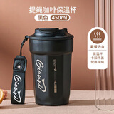 GIANXI咖啡杯大容量不锈钢带盖保温保冷杯外带保温杯水杯节日礼物黑色