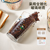 帕莎帕琦（Pasabahce）进口无铅玻璃刻度杯钢化耐热可微波牛奶饮料杯啤酒扎啤果汁大容量 卡通款570ml1只