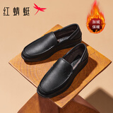 红蜻蜓舒适百搭休闲男士驾车加绒棉鞋 WTD92661/62 黑色加绒 41