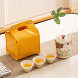 瓷牌茗茶具（cipaiming teaset）旅行茶具套装户外便携式陶瓷快客杯一壶四杯办公室功夫茶壶泡茶 月白《古茗》一壶三杯+黄皮包