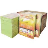 易利丰(elifo)复印纸彩色打印纸a4彩纸 彩色A4纸手工折纸 500张 浅绿色500张