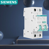 西门子（SIEMENS）空气开关 漏电保护器1P+N 20A带漏保5SU93561CR20