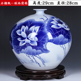 loyo 景德镇陶瓷器 名家手绘青花瓷花瓶花插 家居客厅装饰工艺品摆件 石榴瓶瑶池清韵