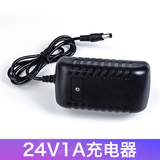 德力普（Delipow） 24V锂电池组18650电芯大容量电瓶便携户外拉杆箱音响话筒太阳能路灯监控带保护板 可支持定制 24V 1A充电器【DC口】