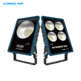 科明（KOMEE） 科明K系列LED投光灯100W/150W/200W/300W/400W 室内外 深蓝色 100w
