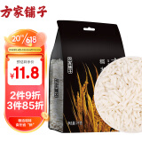 方家铺子长糯米1kg 端午粽子米[江米  长糯米 黏米 五谷杂粮]始于1906