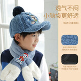 汪汪队立大功男童帽子秋冬季保暖儿童帽子宝宝学生小孩棒球鸭舌帽PA1681A  52