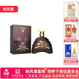 兰陵52度 百年兰陵王 500ml 山东名酒 浓香型 纯粮 白酒 送礼酒 宴请 52%vol 500mL 1瓶