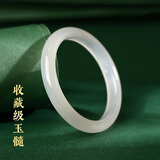 可辰可辰玉髓手镯高冰玛瑙香槟金冰种玉髓手镯A货玉镯子荔枝冻送女友 内径54-55【适合80-95斤】